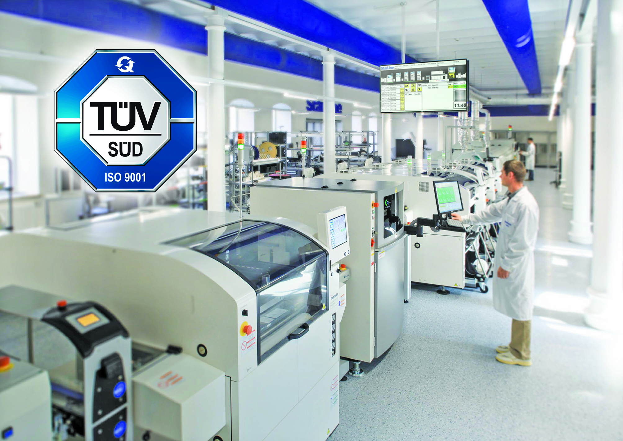 Me line пилинг. Line логотип. Starline стенд. Komax sigma 688. E.