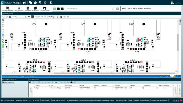 FactoryLogix